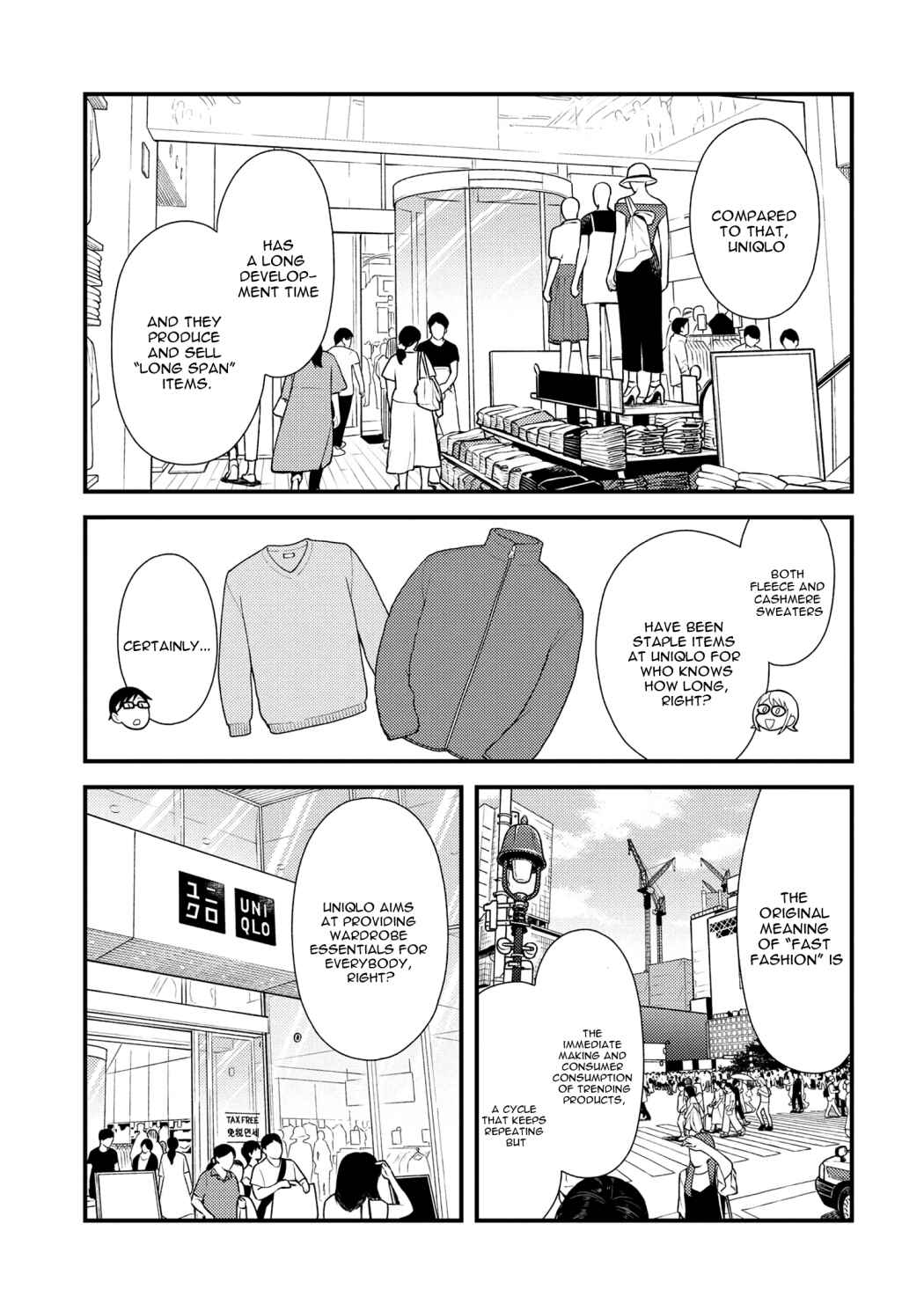 Fuku o Kiru nara Konna Fuu ni Chapter 43 - Page 9