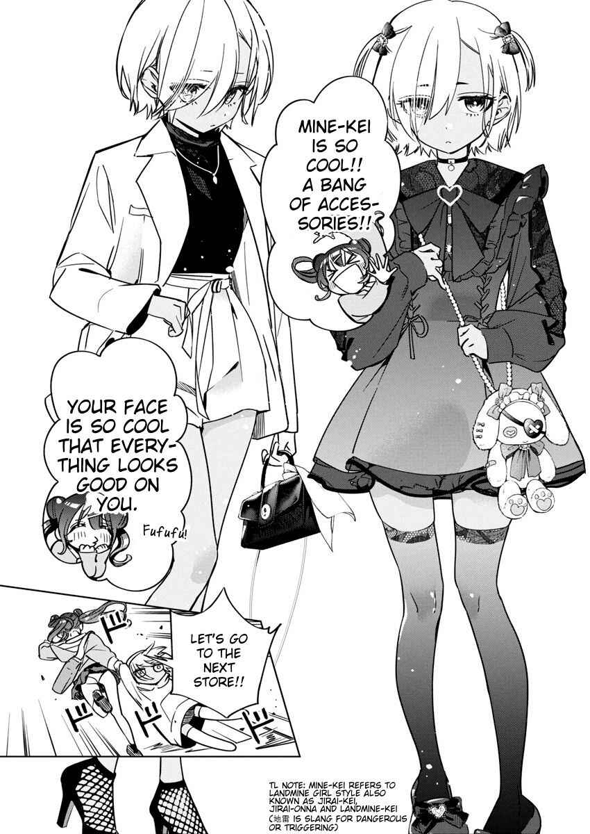 Kakunaru Ue wa Chapter 24 - Page 13