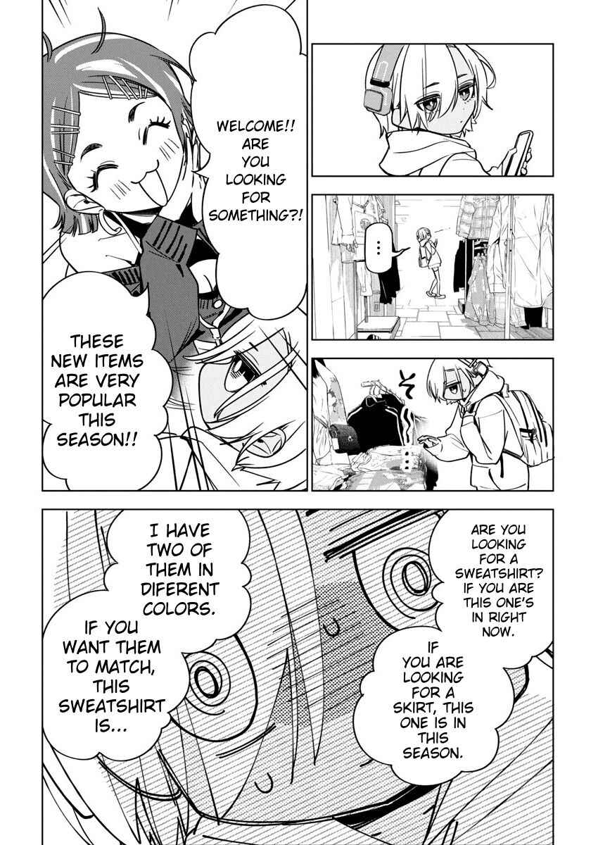 Kakunaru Ue wa Chapter 24 - Page 5