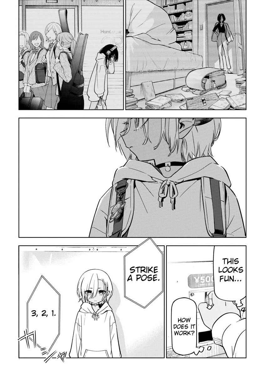Kakunaru Ue wa Chapter 24 - Page 7