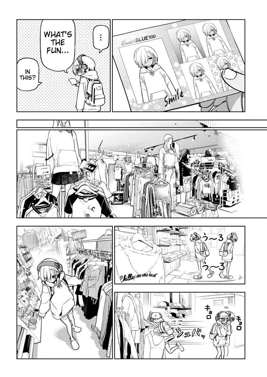 Kakunaru Ue wa Chapter 24 - Page 8