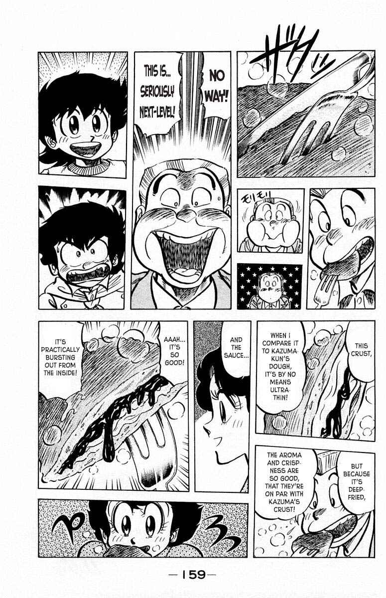 Mister Ajikko Chapter 52 - Page 12
