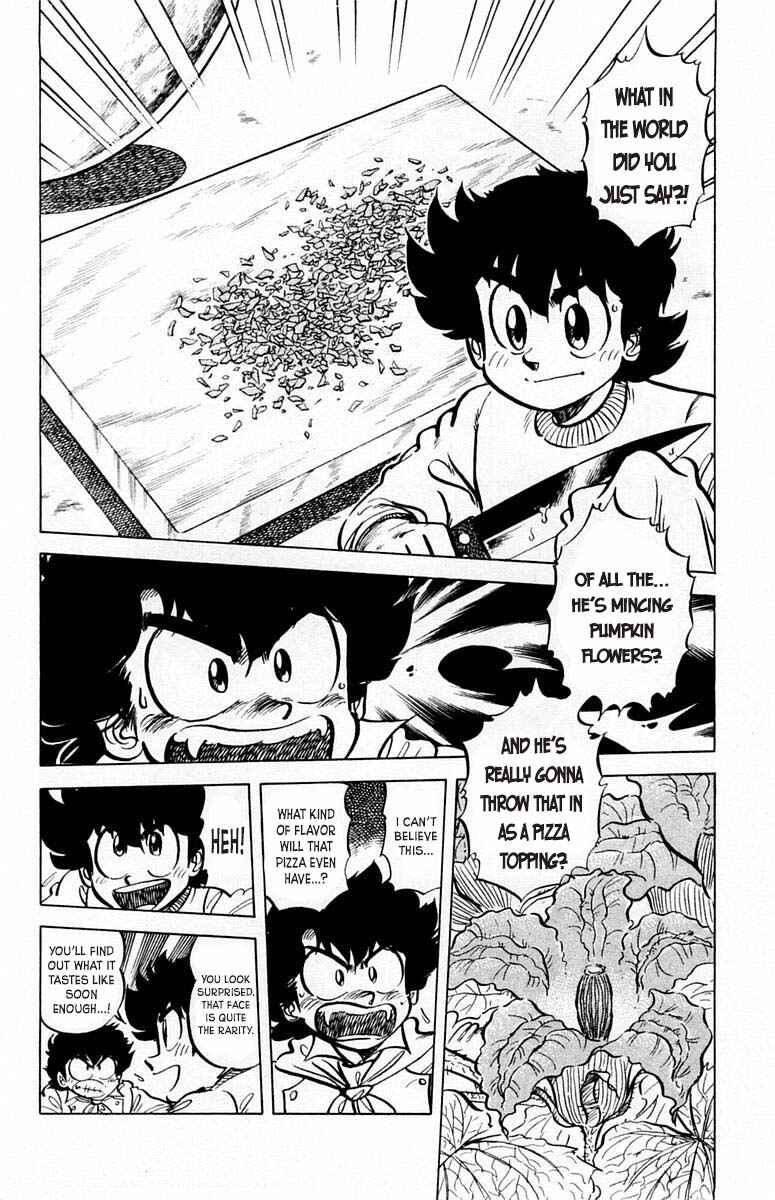 Mister Ajikko Chapter 52 - Page 3