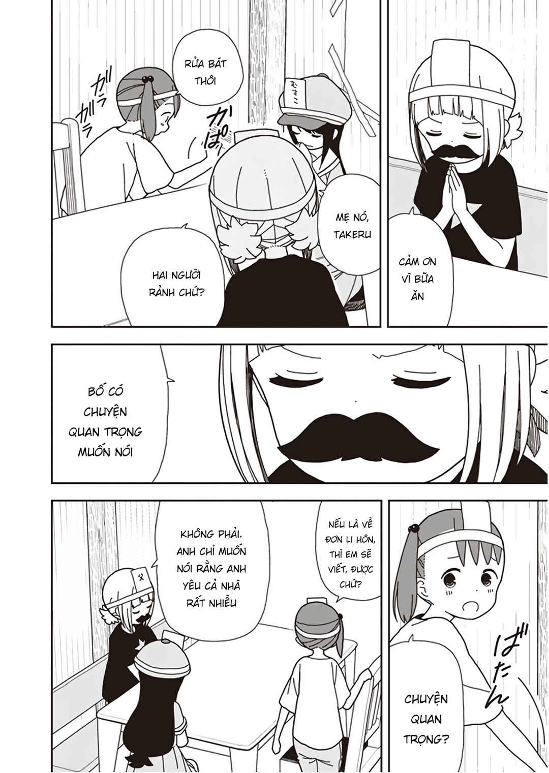 Mitsuboshi Colors Chapter 51 - Page 10