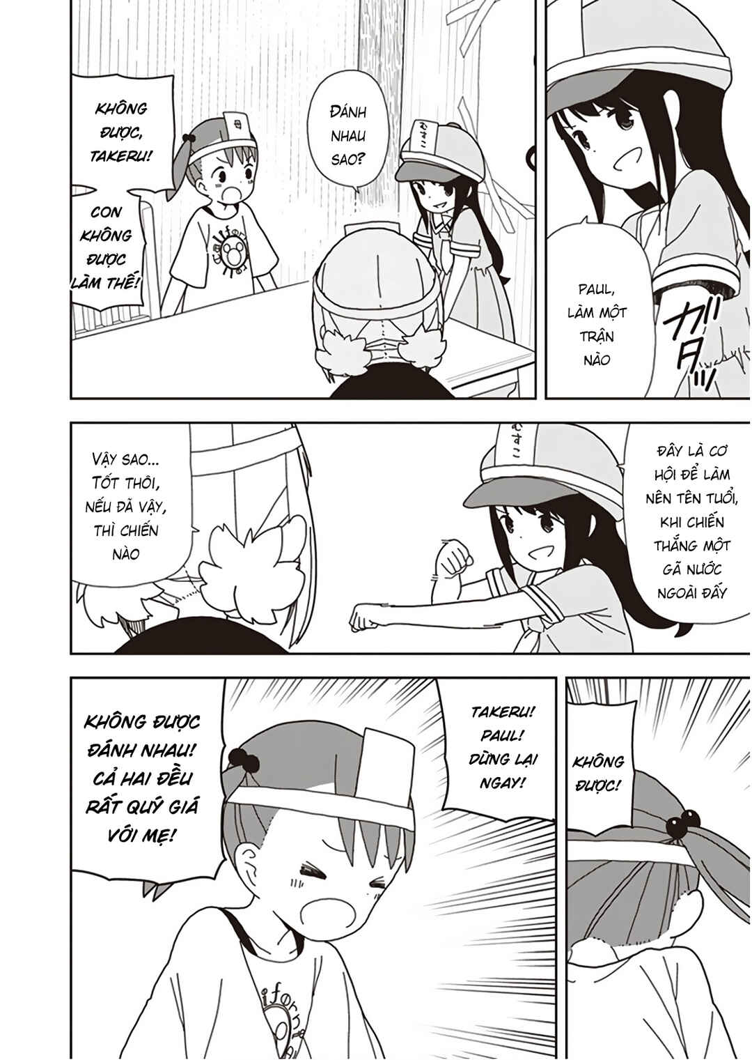 Mitsuboshi Colors Chapter 51 - Page 14