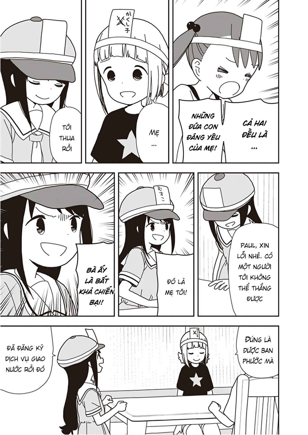 Mitsuboshi Colors Chapter 51 - Page 15