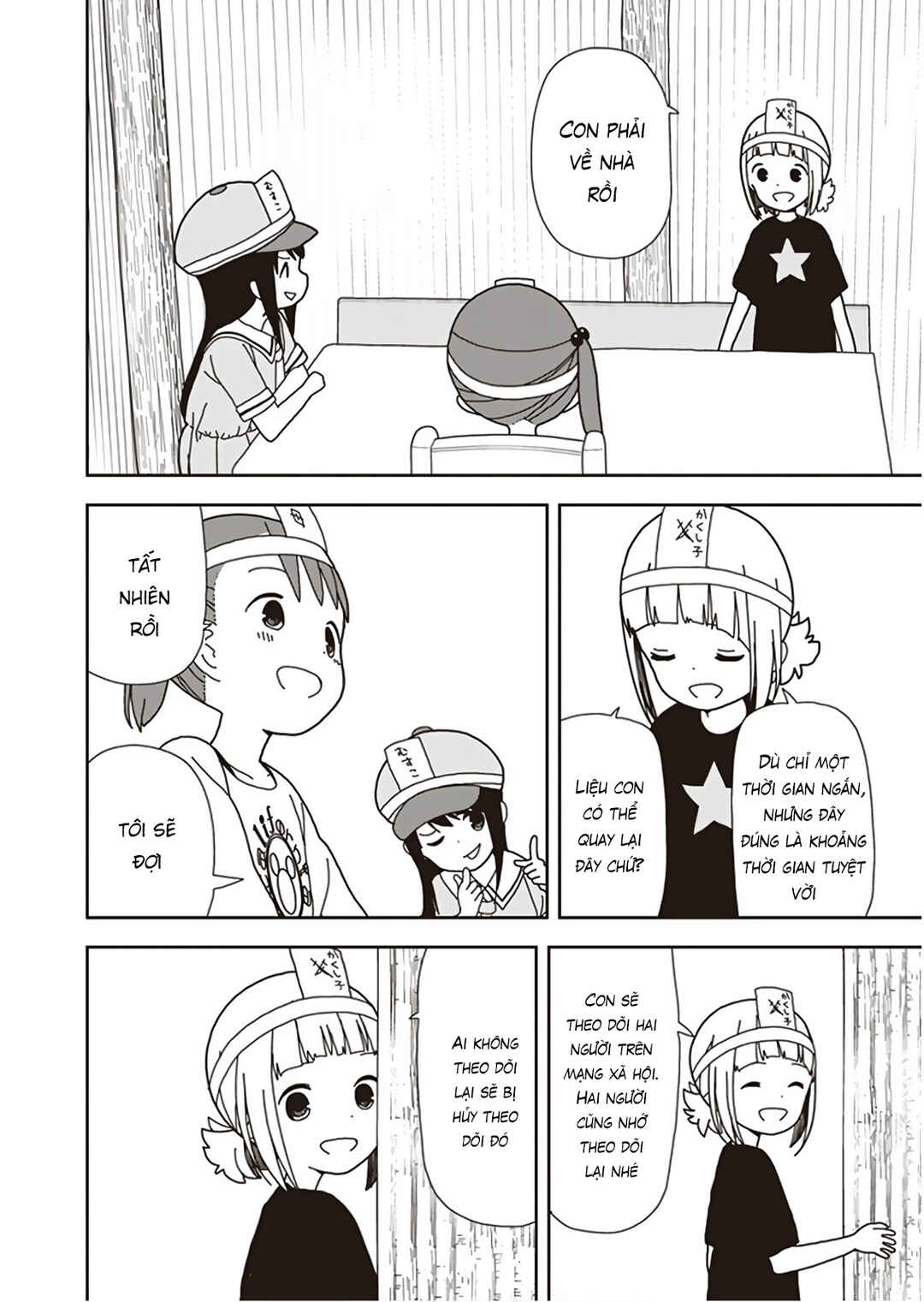 Mitsuboshi Colors Chapter 51 - Page 16