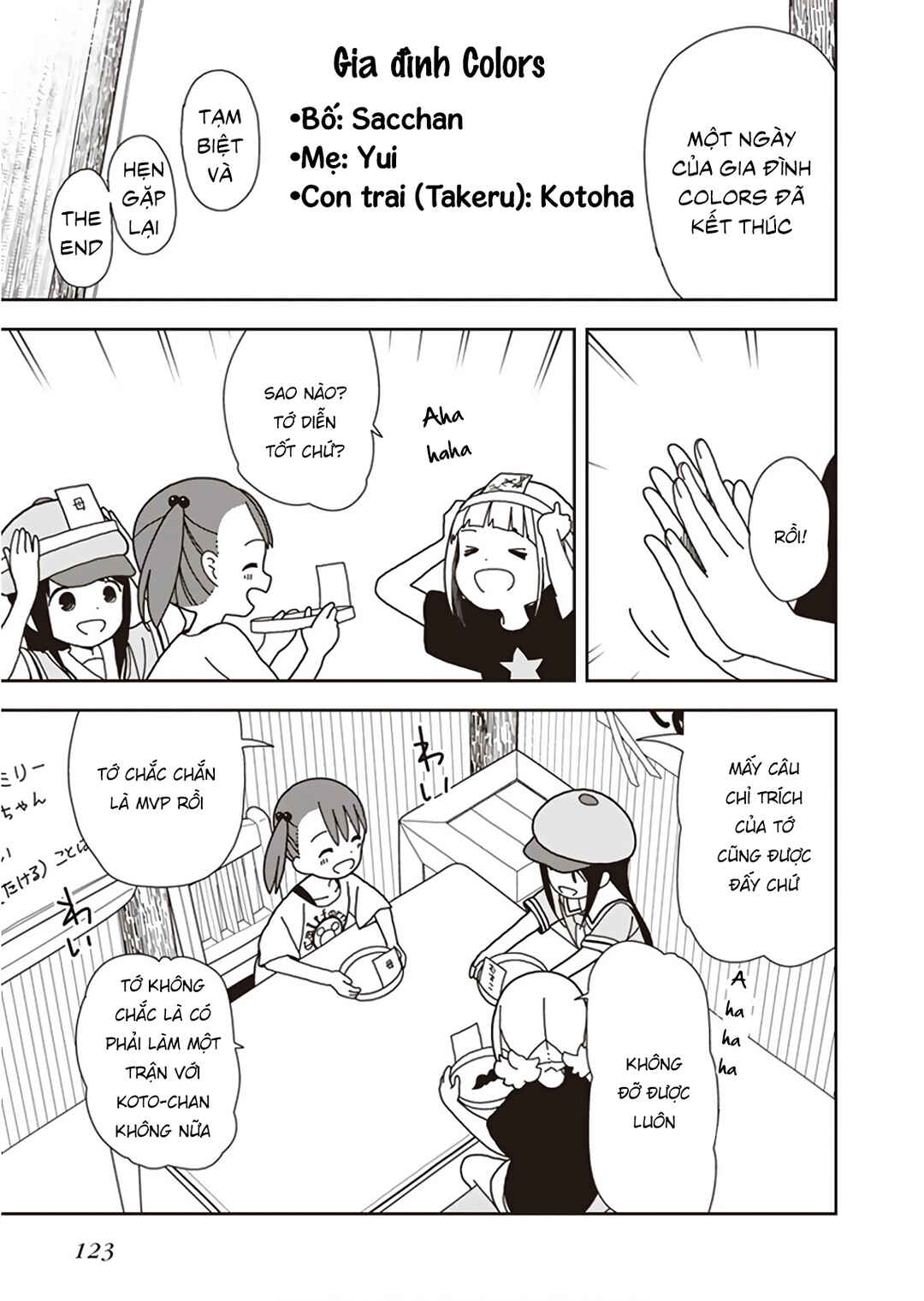 Mitsuboshi Colors Chapter 51 - Page 19