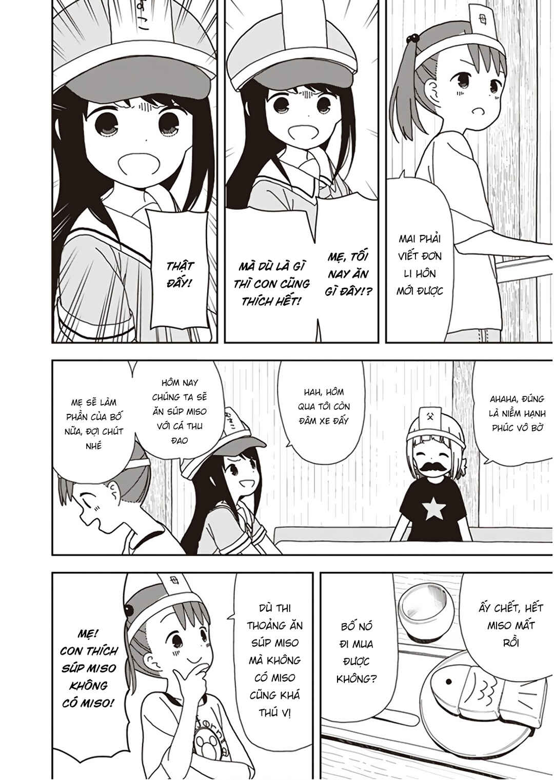 Mitsuboshi Colors Chapter 51 - Page 8