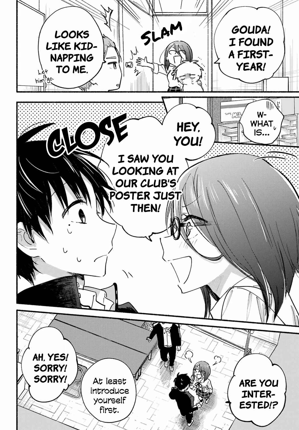Tonari no Neko to Koi Shirazu Chapter 14 - Page 10