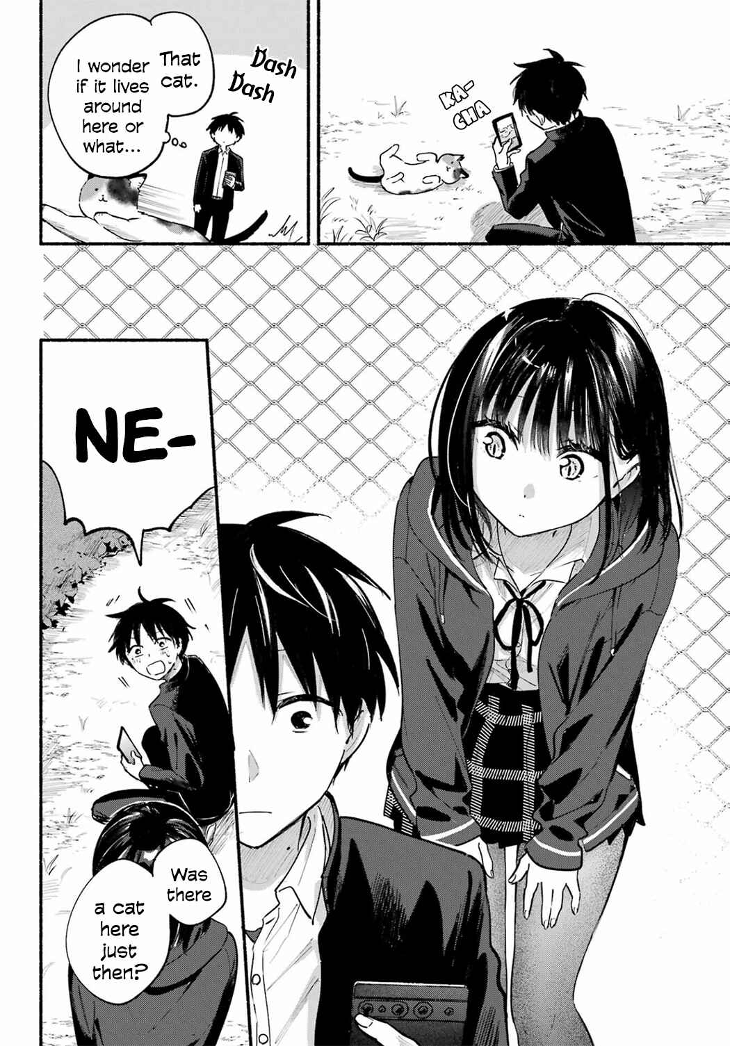 Tonari no Neko to Koi Shirazu Chapter 14 - Page 18