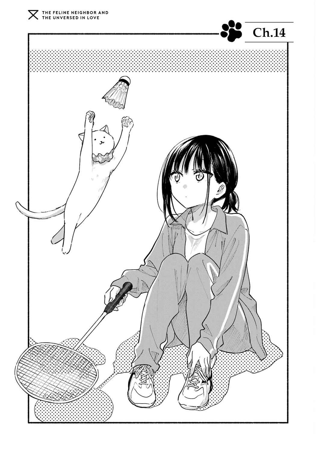 Tonari no Neko to Koi Shirazu Chapter 14 - Page 3