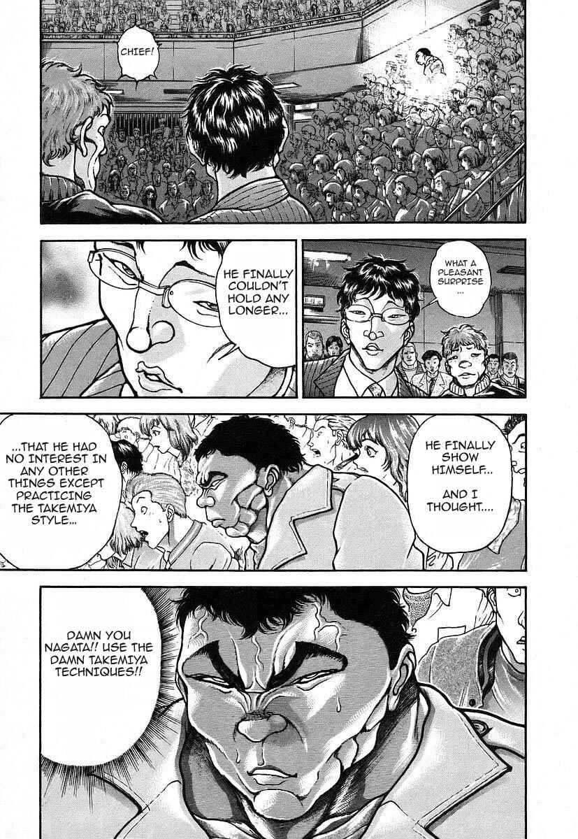 Garouden Chapter 163 - Page 10