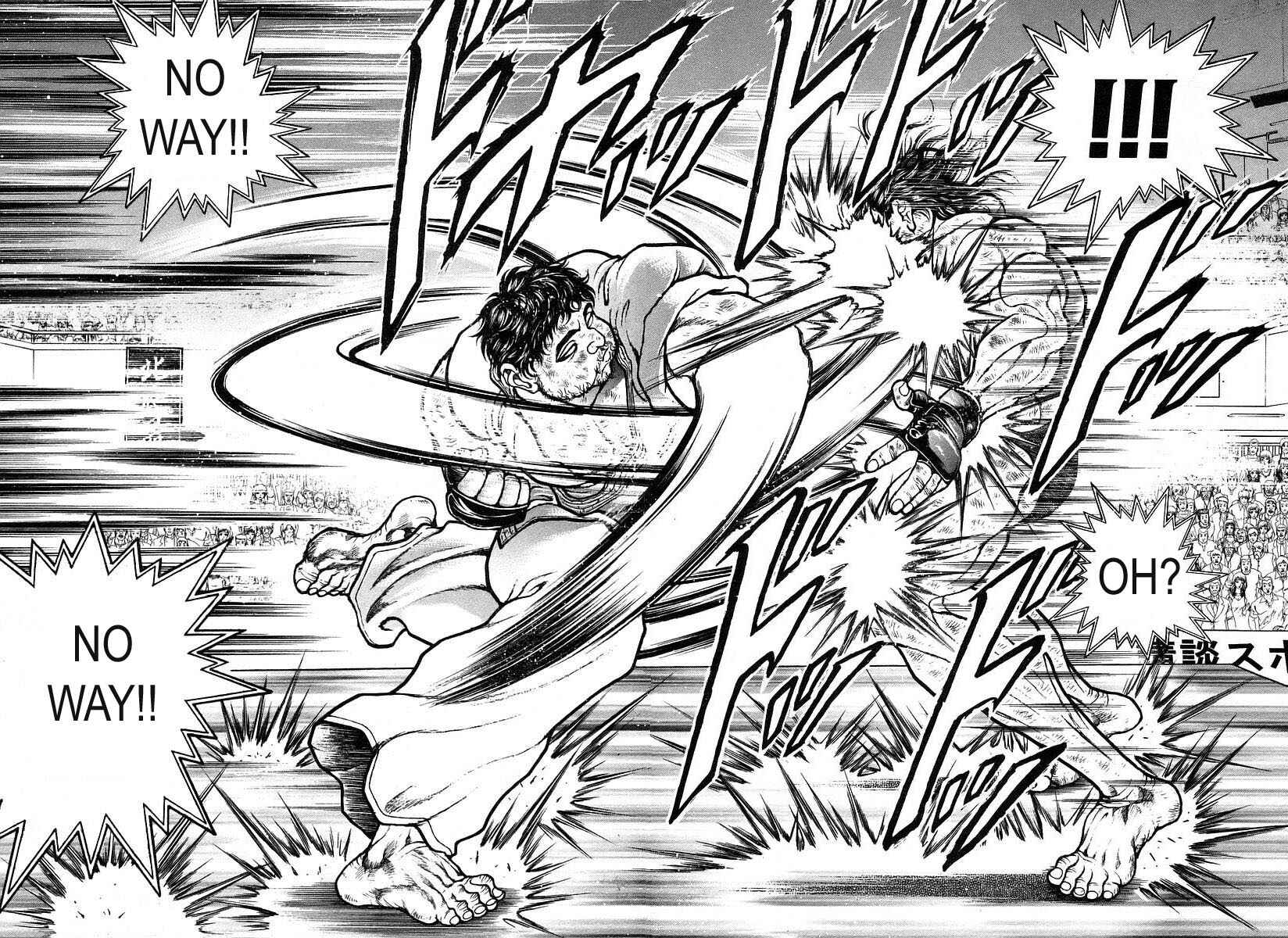 Garouden Chapter 163 - Page 13