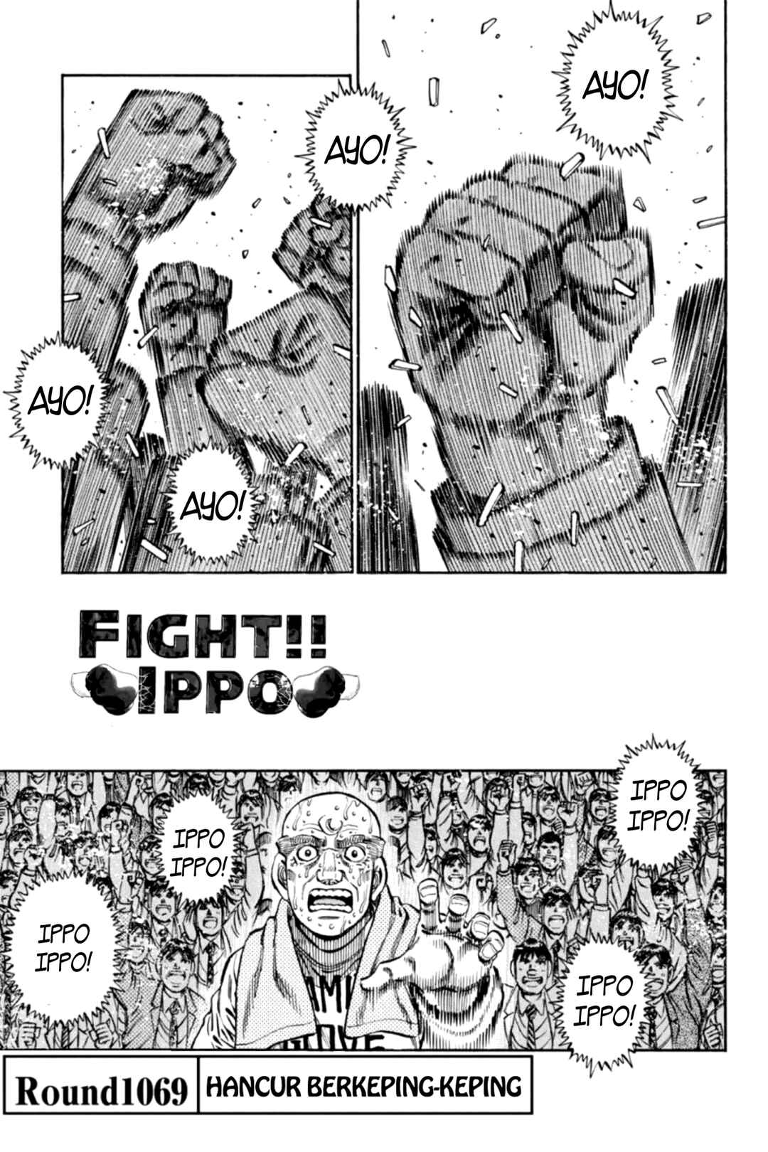 Hajime no Ippo Chapter 1069 - Page 1