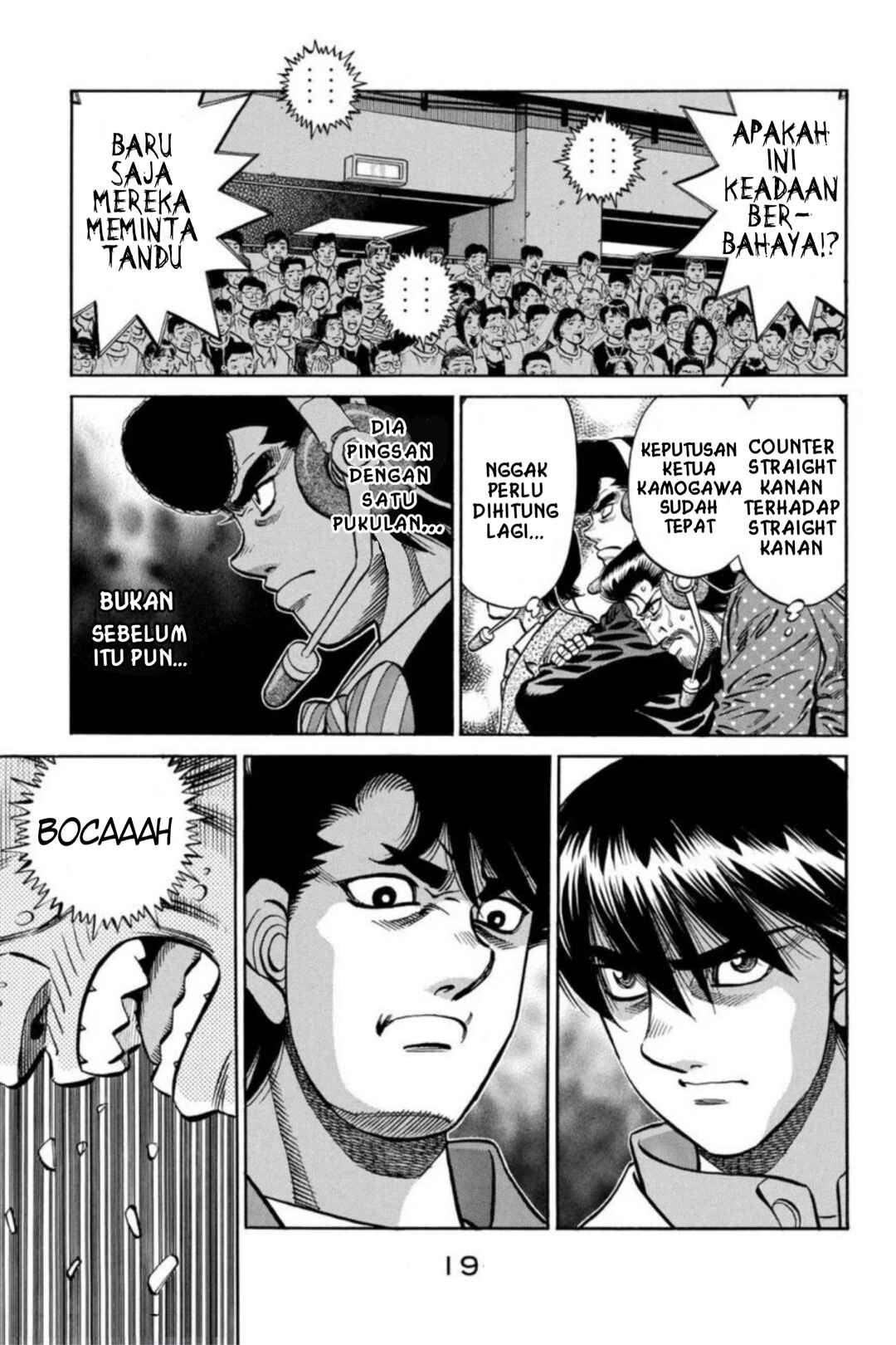 Hajime no Ippo Chapter 1069 - Page 16
