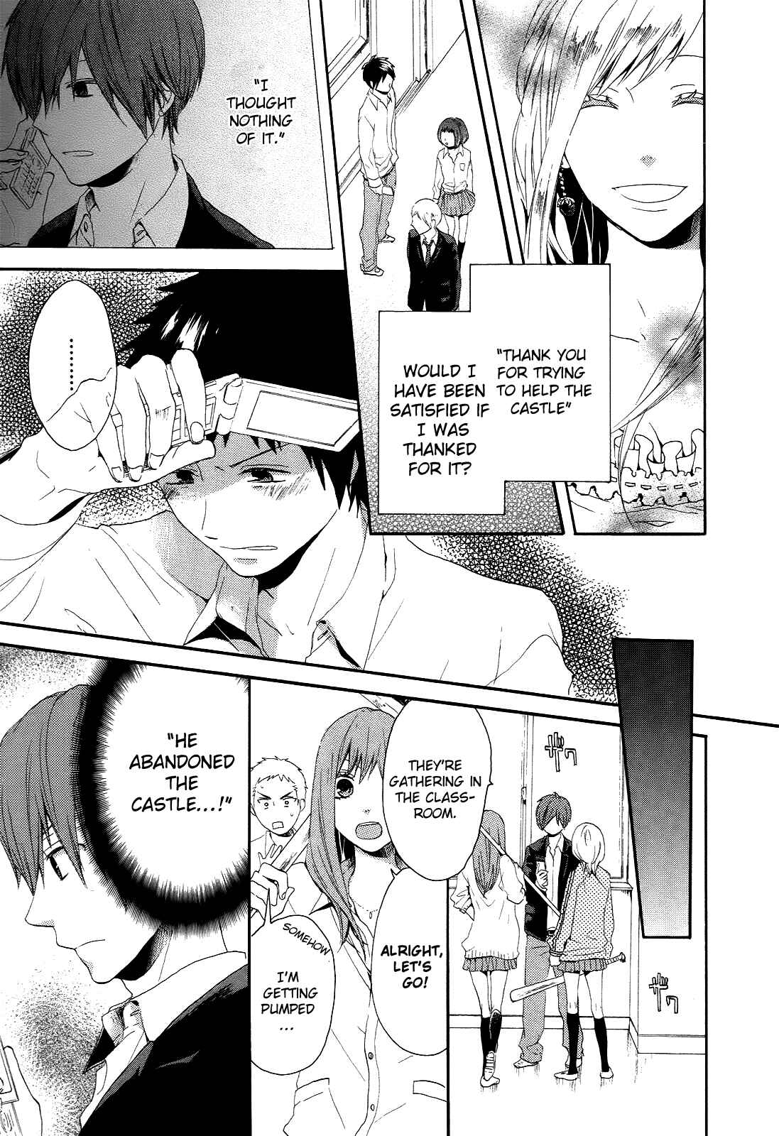 Bokura no Kiseki Chapter 10 - Page 13