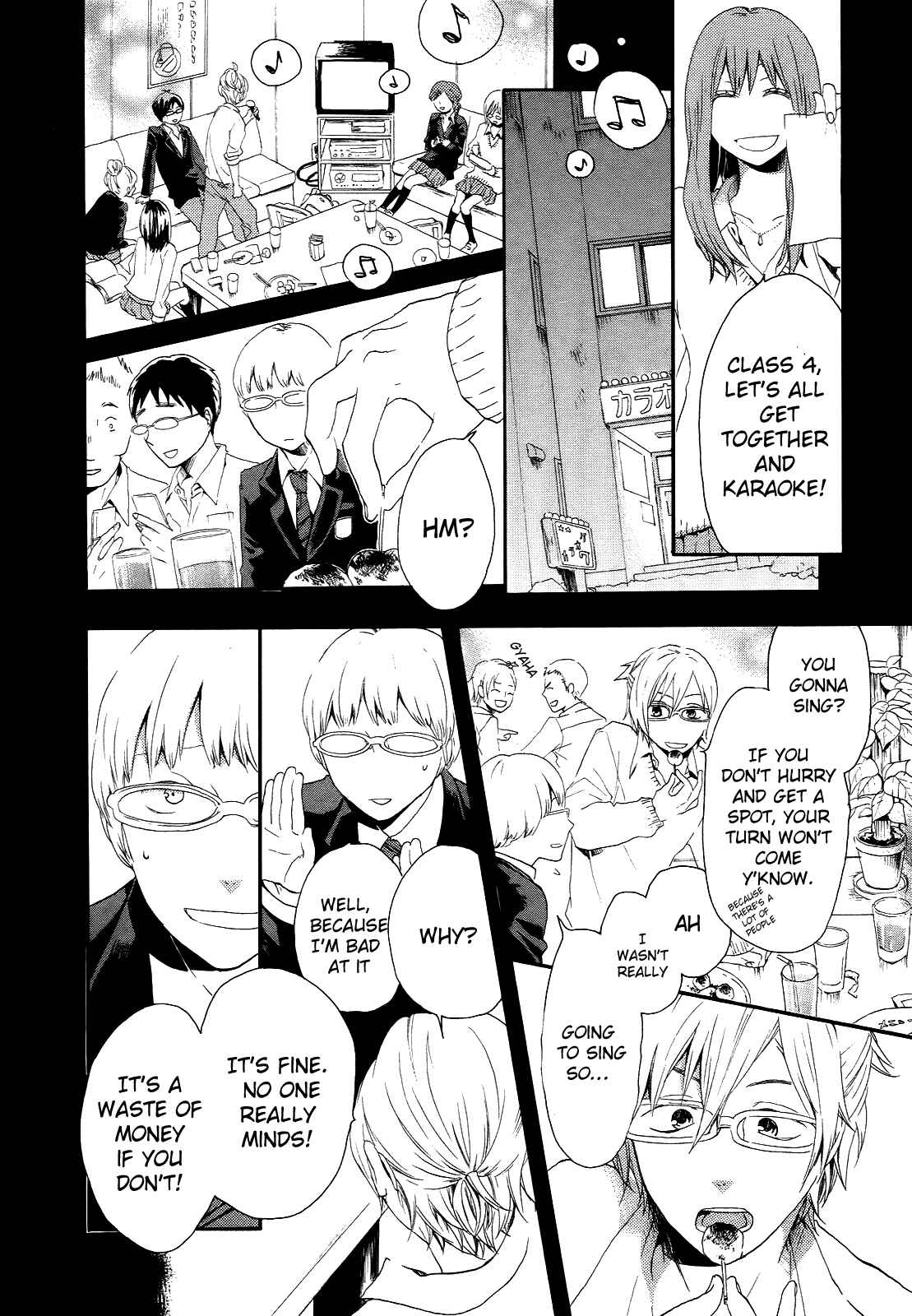 Bokura no Kiseki Chapter 10 - Page 20