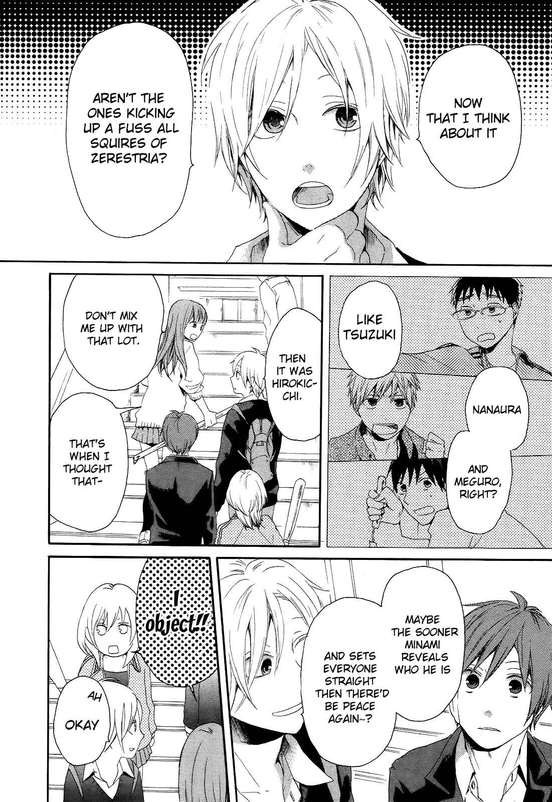 Bokura no Kiseki Chapter 10 - Page 24