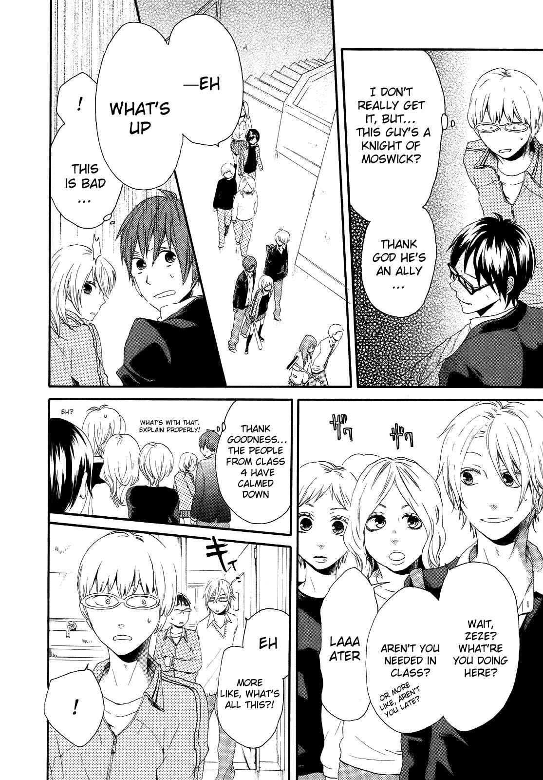 Bokura no Kiseki Chapter 10 - Page 28