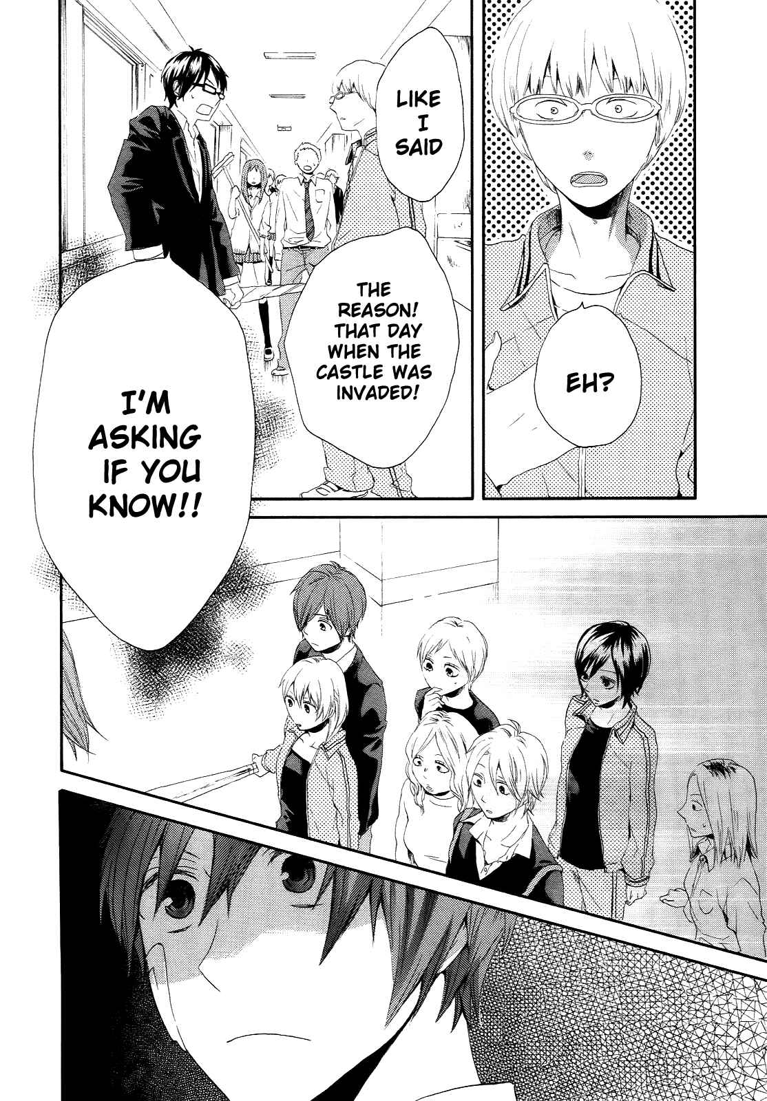Bokura no Kiseki Chapter 10 - Page 32