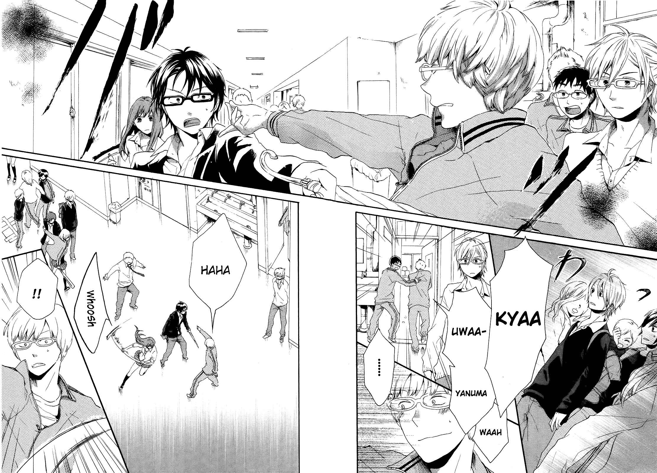 Bokura no Kiseki Chapter 10 - Page 34