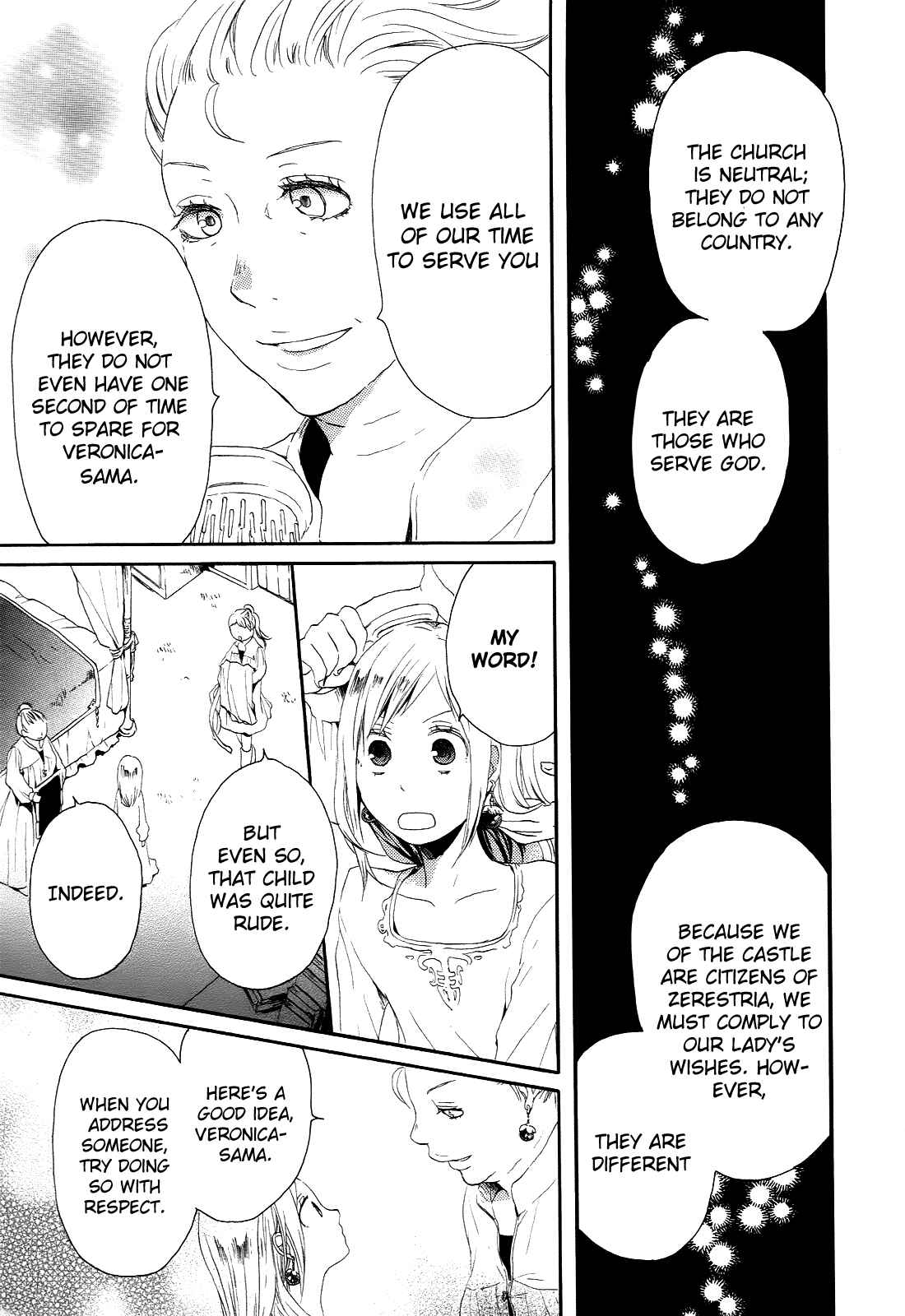 Bokura no Kiseki Chapter 10 - Page 5