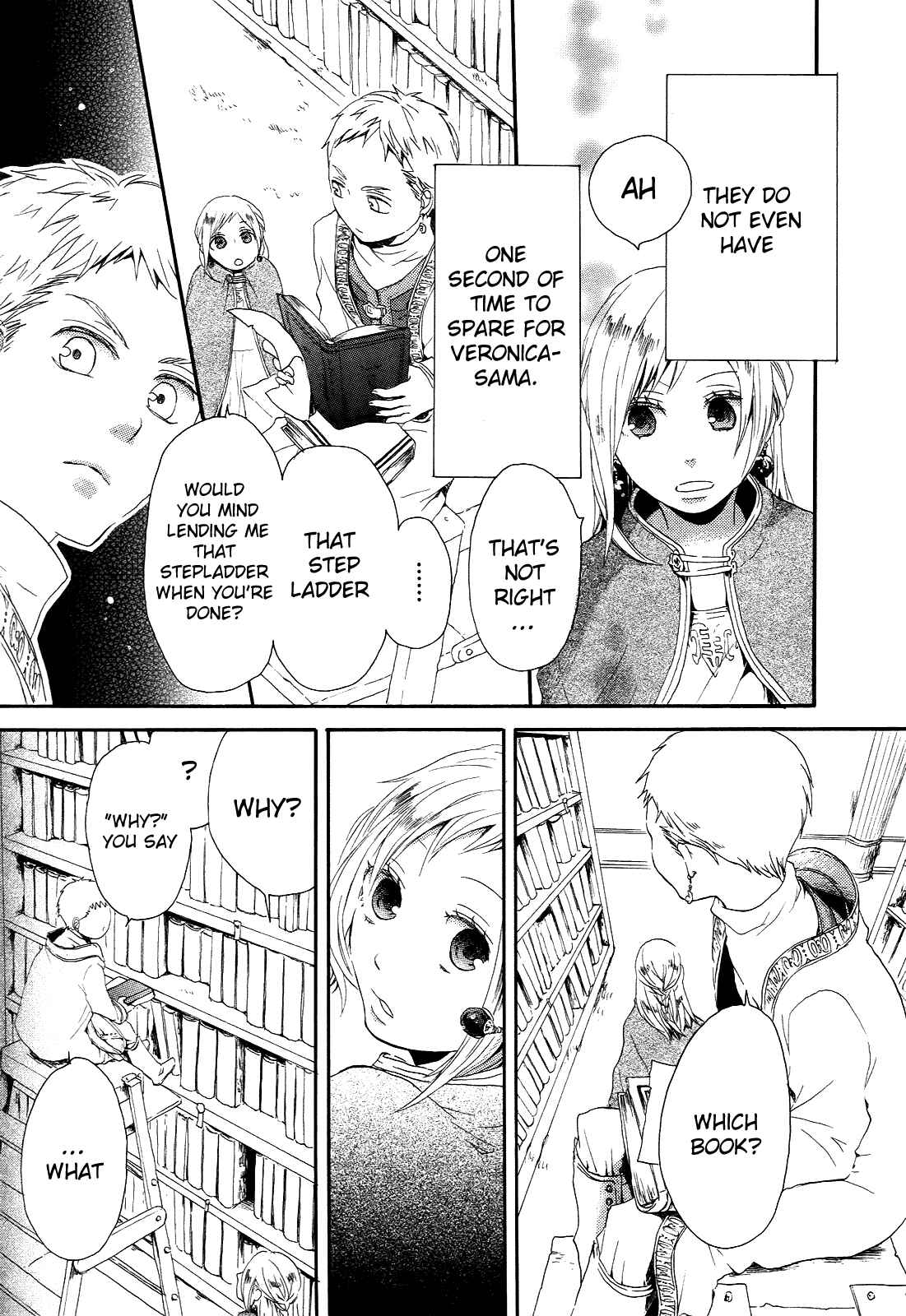 Bokura no Kiseki Chapter 10 - Page 7