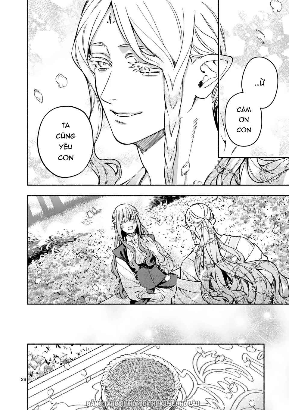 Mou Kyoumi ga Nai to Rikonsareta Reijou no Igai to Tanoshii Shinseikatsu Chapter 20 - Page 26