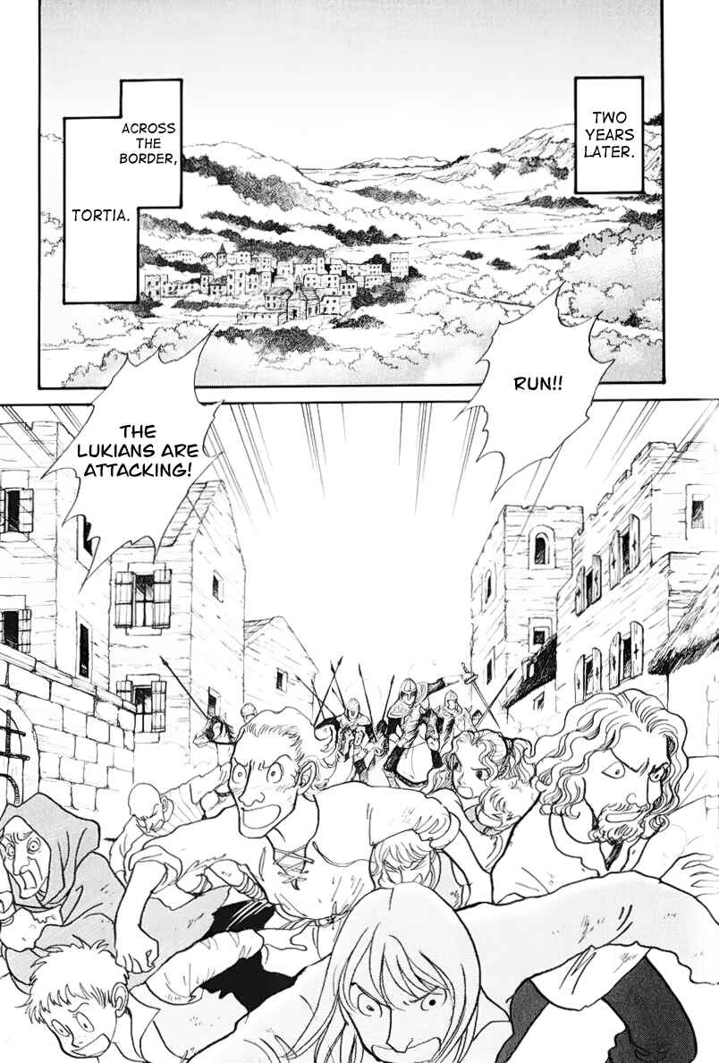 Fushigi na Shounen Chapter 13.1 - Page 11