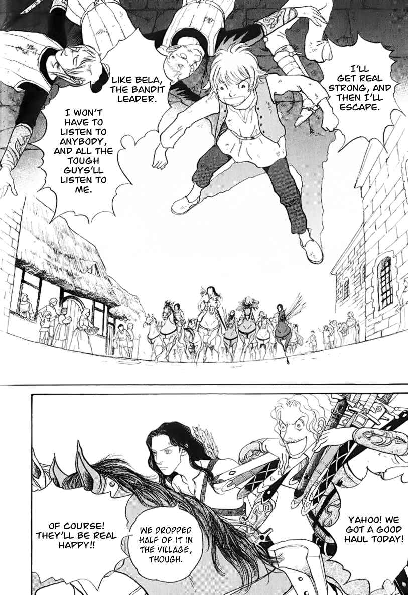 Fushigi na Shounen Chapter 13.1 - Page 14