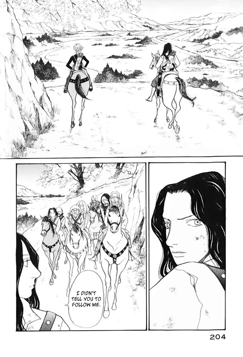 Fushigi na Shounen Chapter 13.1 - Page 2