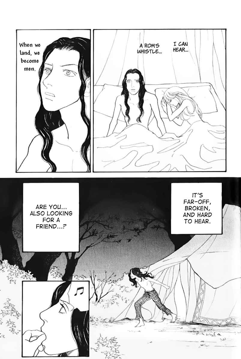 Fushigi na Shounen Chapter 13.1 - Page 21