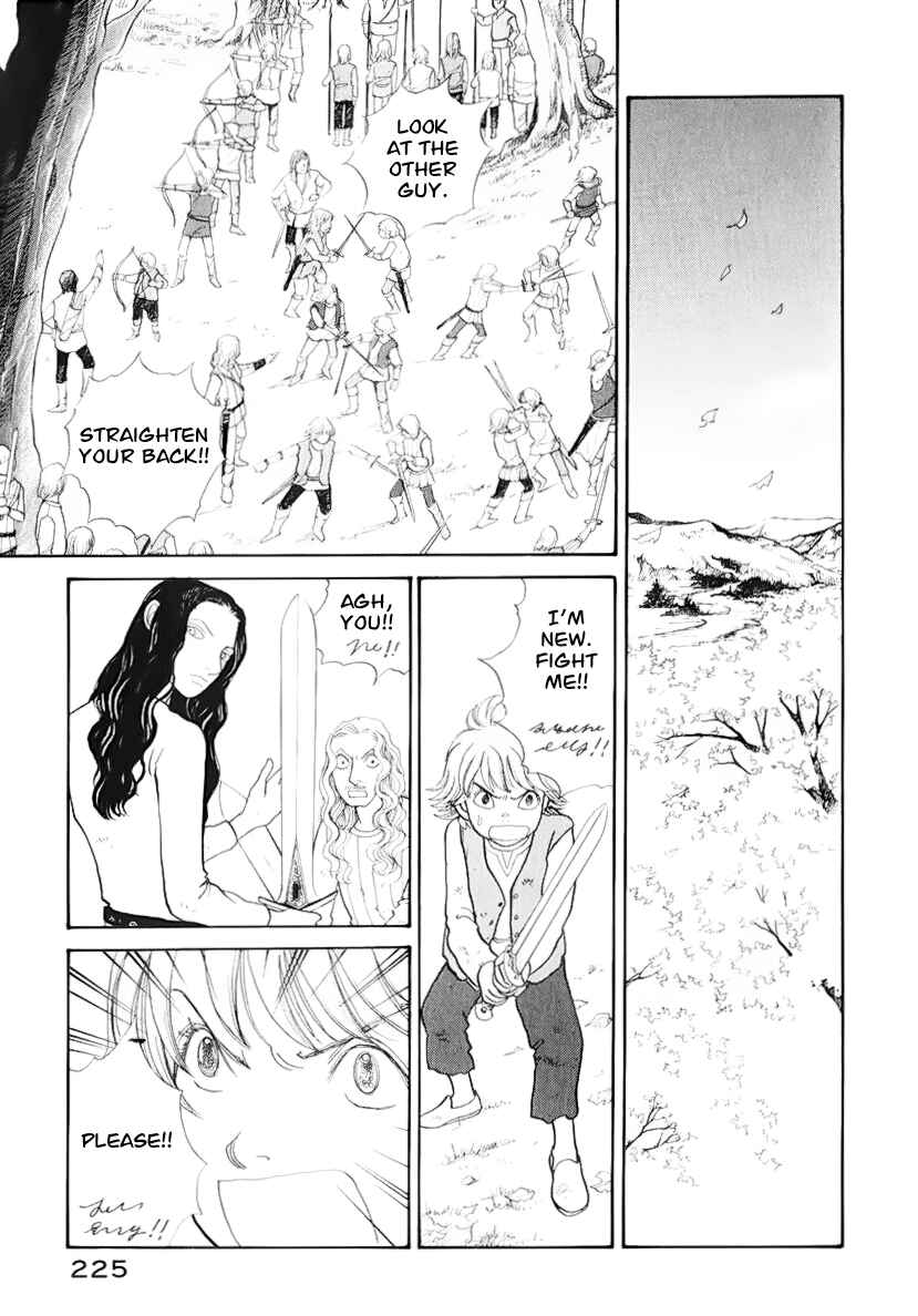 Fushigi na Shounen Chapter 13.1 - Page 23