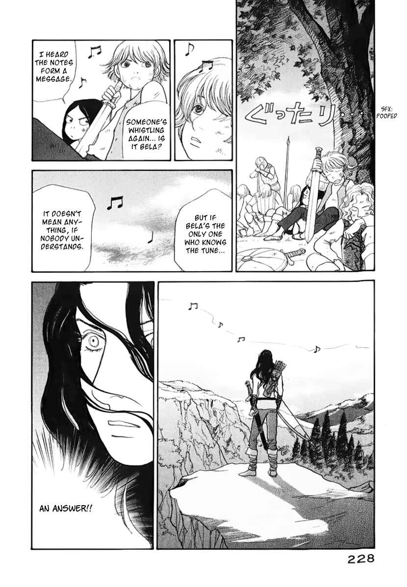 Fushigi na Shounen Chapter 13.1 - Page 26