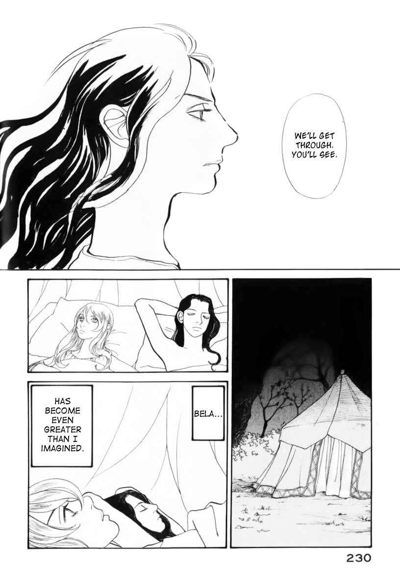 Fushigi na Shounen Chapter 13.1 - Page 28