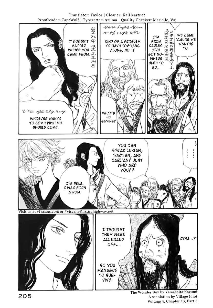 Fushigi na Shounen Chapter 13.1 - Page 3