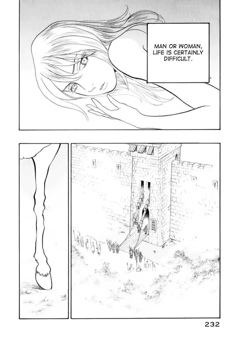 Fushigi na Shounen Chapter 13.1 - Page 30