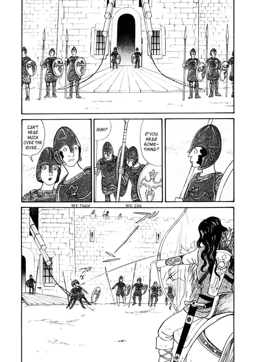 Fushigi na Shounen Chapter 13.1 - Page 33