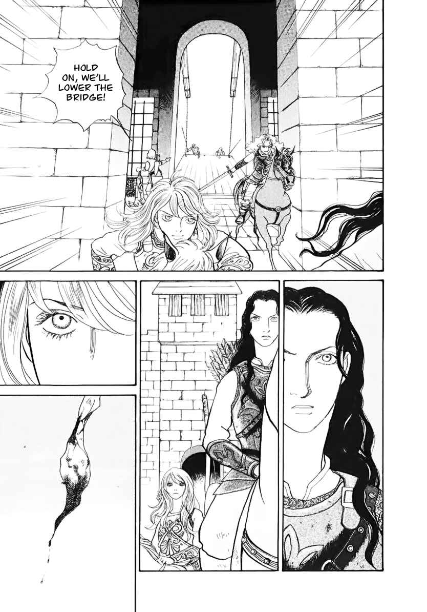 Fushigi na Shounen Chapter 13.1 - Page 37