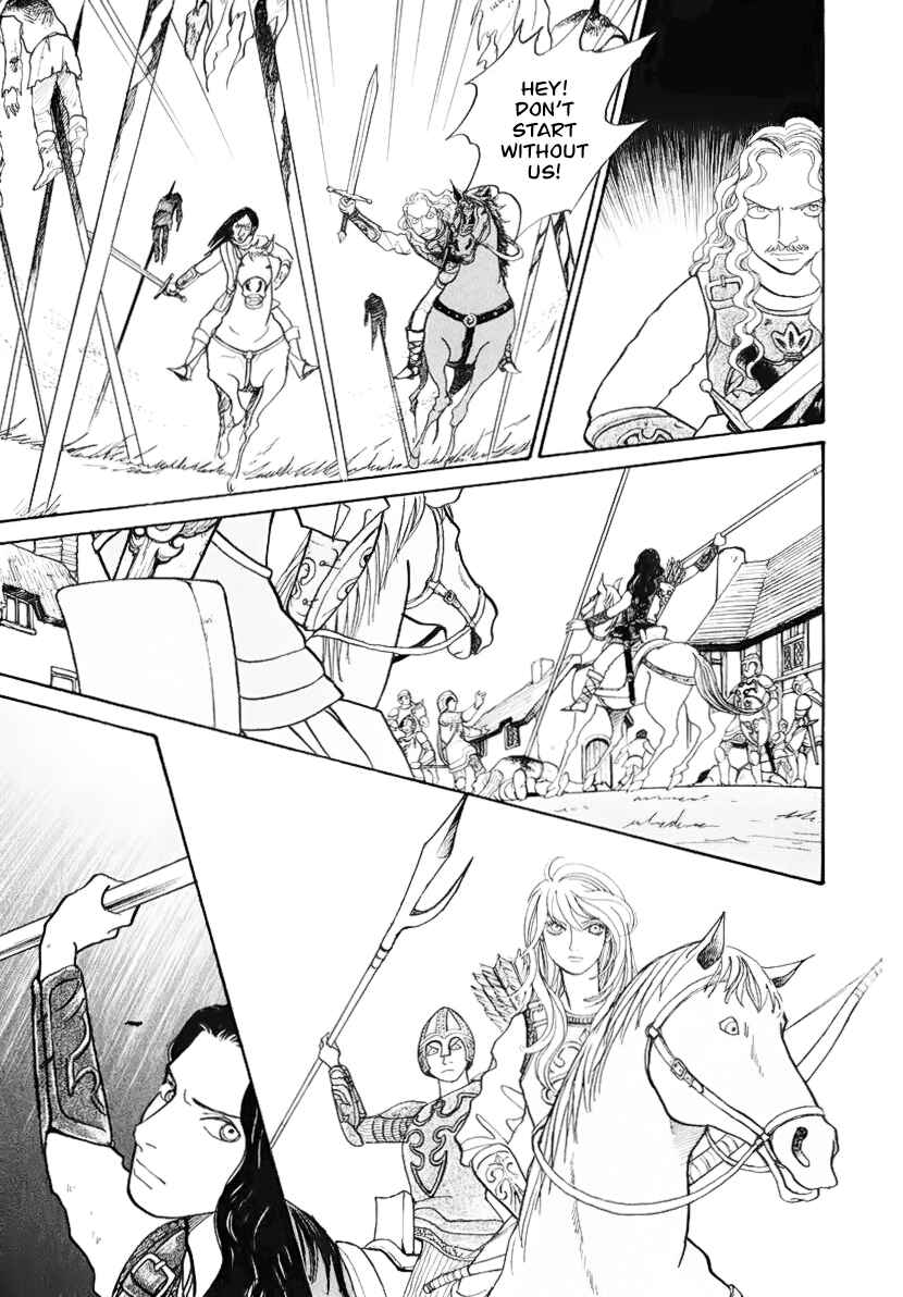 Fushigi na Shounen Chapter 13.1 - Page 46