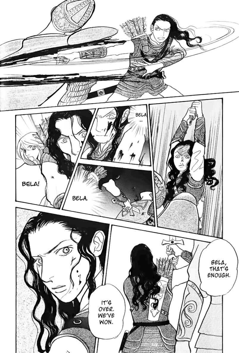 Fushigi na Shounen Chapter 13.1 - Page 49