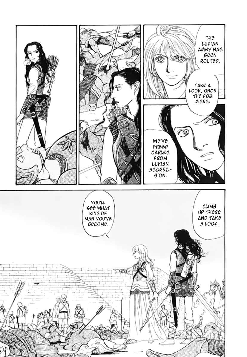Fushigi na Shounen Chapter 13.1 - Page 50