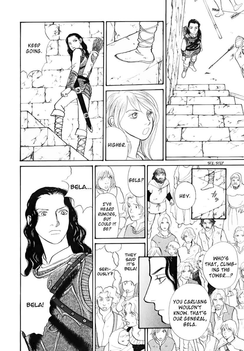 Fushigi na Shounen Chapter 13.1 - Page 51