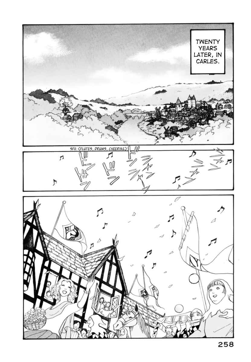 Fushigi na Shounen Chapter 13.1 - Page 55