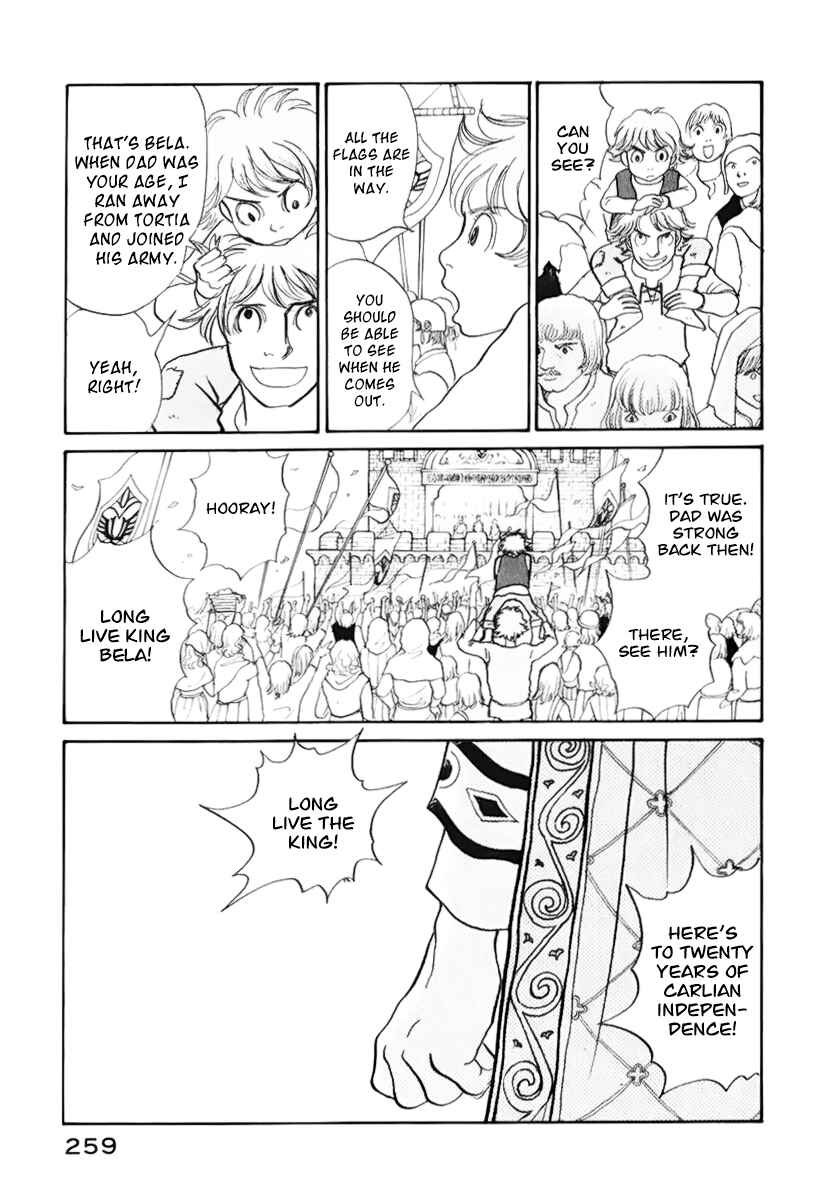 Fushigi na Shounen Chapter 13.1 - Page 56
