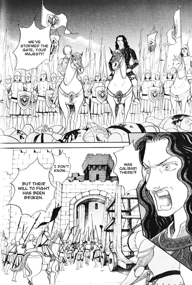 Fushigi na Shounen Chapter 13.1 - Page 61