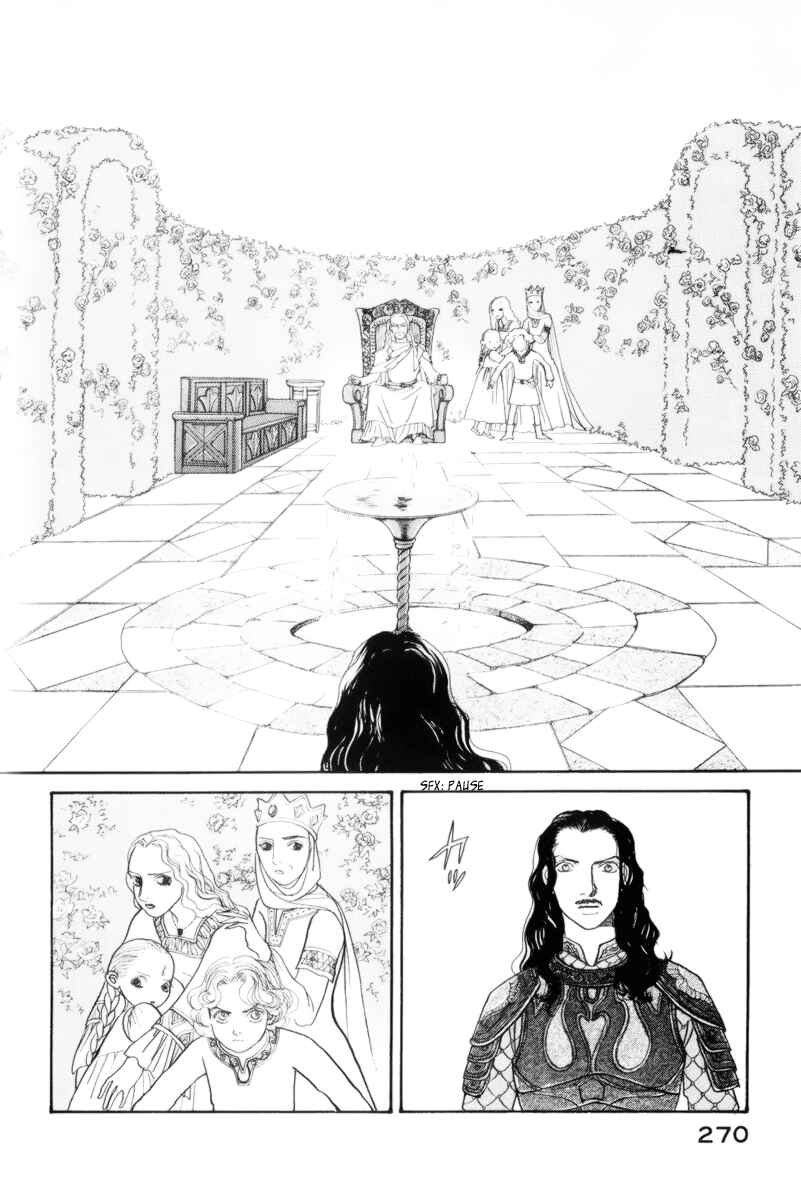 Fushigi na Shounen Chapter 13.1 - Page 67
