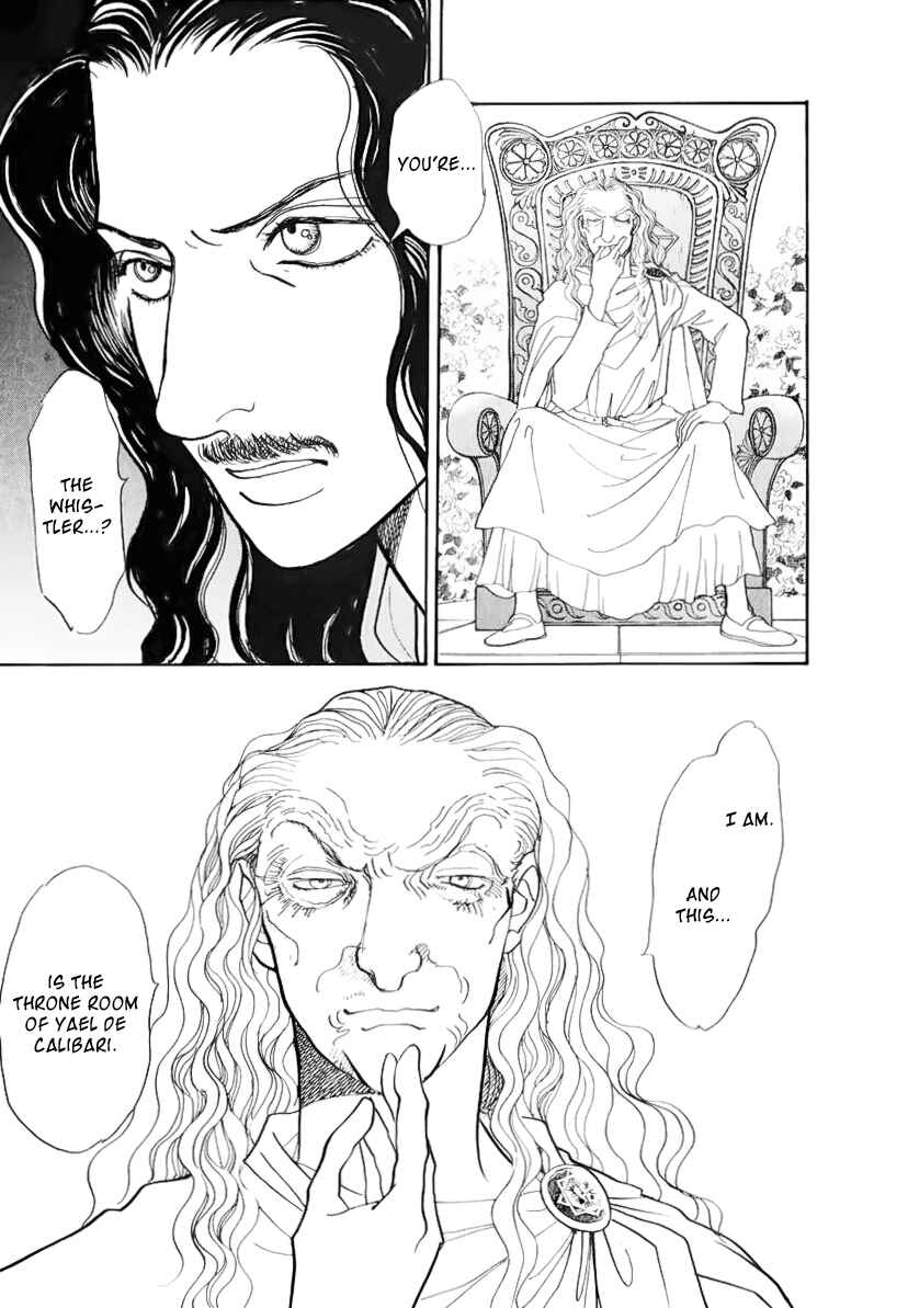 Fushigi na Shounen Chapter 13.1 - Page 68