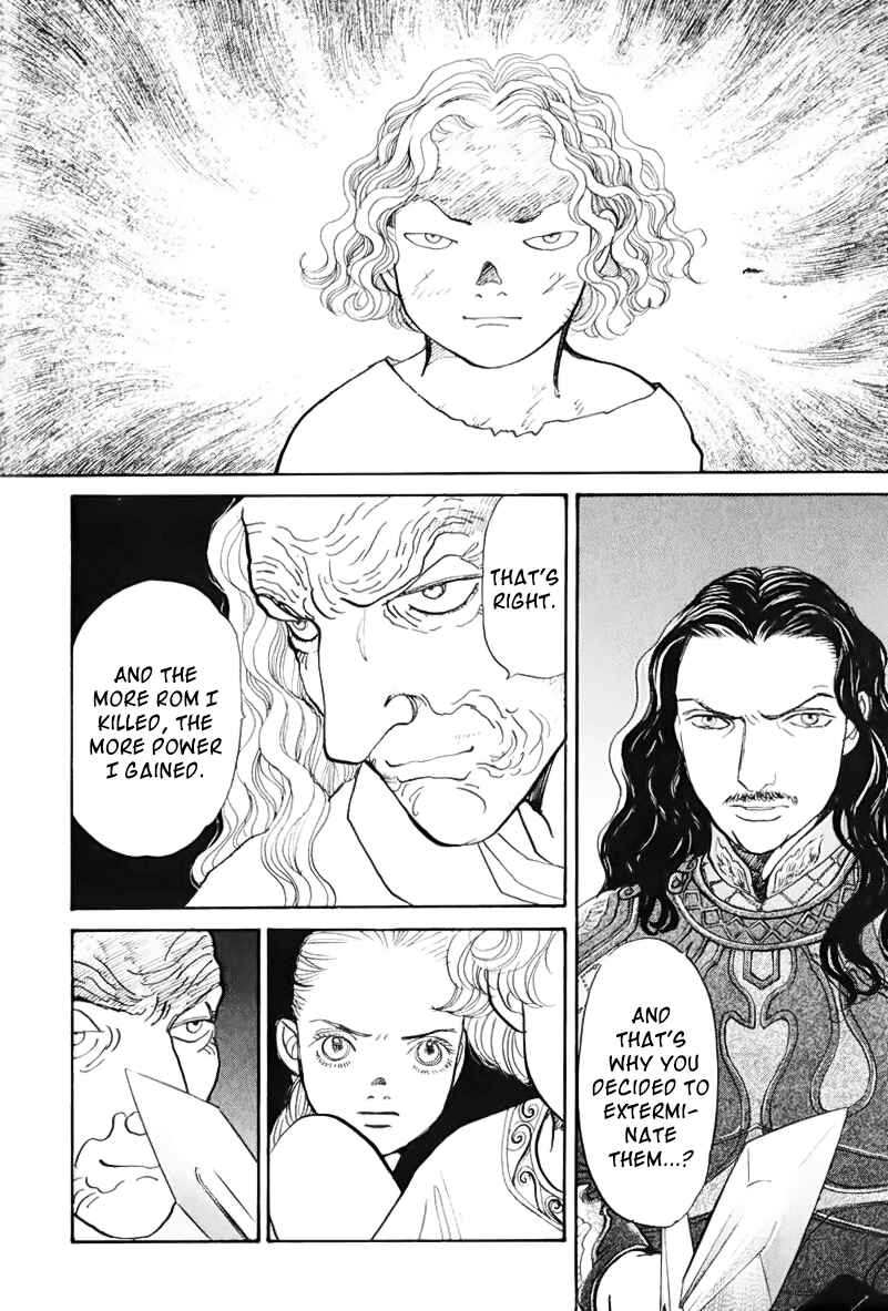 Fushigi na Shounen Chapter 13.1 - Page 71